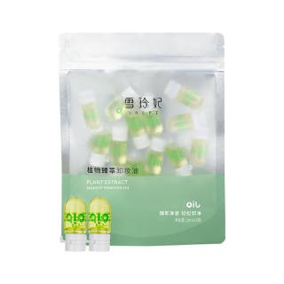 SNEFE Makeup Removers Women's