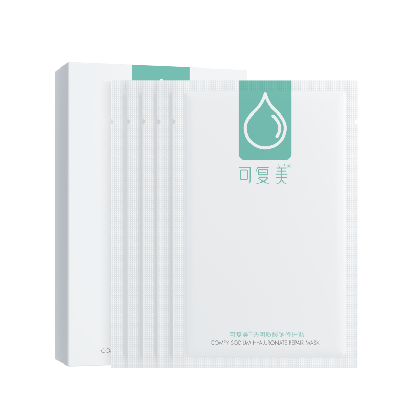 Comfy Hydrating Sheet Mask, Sodium Hyaluronate Repairing Patch Facial Masks Soothing Stabilizing Hydrating