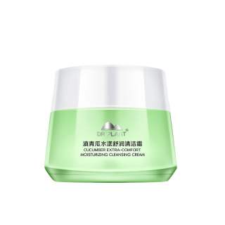 Dr.Plant Dian Cucumber Hydrating And Softening Cleansing Balm Cleaning Refreshing Soothing Moisturizing 90g