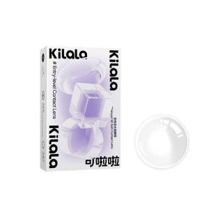 Kilala Zero Sensation Transparent Lens Contact Lenses Half Yearly Disposable 38% 42% Moisture Content 1 Pc * 4 Boxes