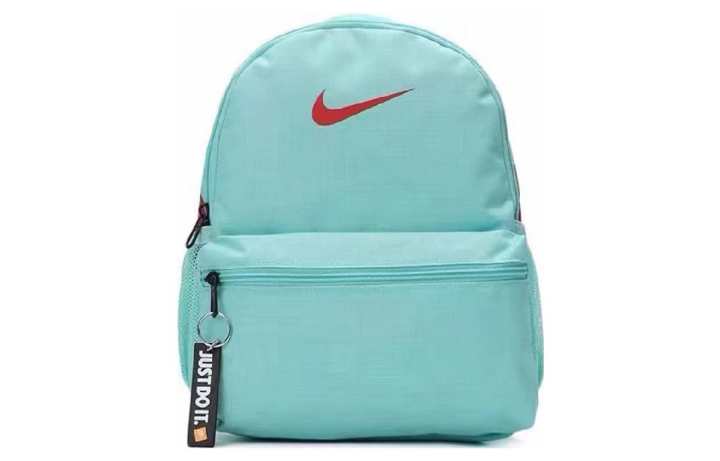 Nike Nike Fabric Backpack Mini Men's Green