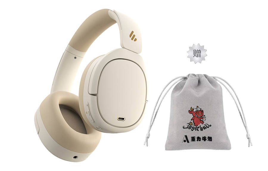 Edifier Edifier Wireless Headphones