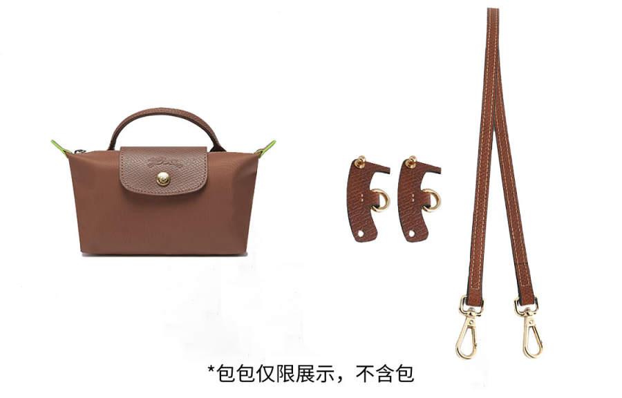 Luxury Care Artisan Workshop Cow Leather No Drilling Required Modified Shoulder Bag Shoulder Strap Women's Multicolor