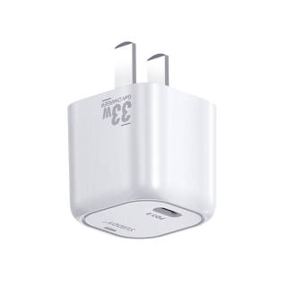 Suiddy Chargers