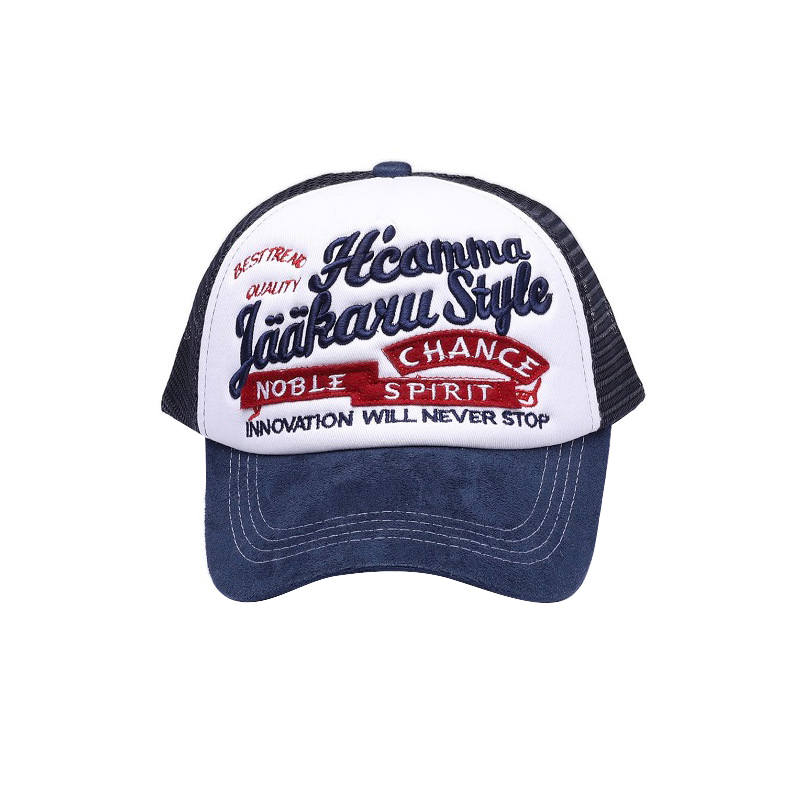 BGUUY Cotton Baseball Caps Unisex