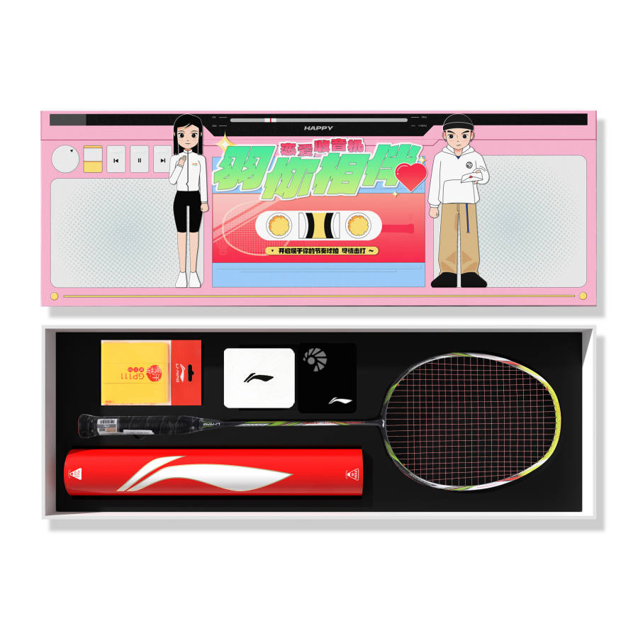 Li-Ning Li Ning Ultra Carbon High Carbon Collection Badminton Rackets