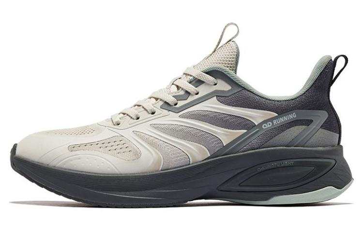 QIAODAN Fiery Feather Abrasion Resistant Breathable Low top Running Shoes Men's White Gray