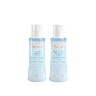 Avène YAYANG Sample Set Constantly Hydrating And Revitalizing Serum Lotion Soothing Hydrating 100ml*2