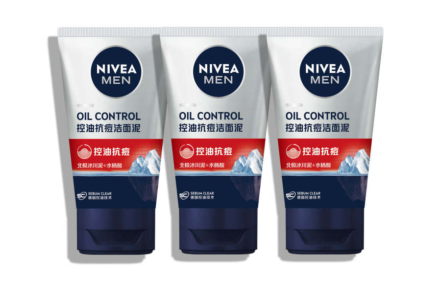 NIVEA Cleansers Men's