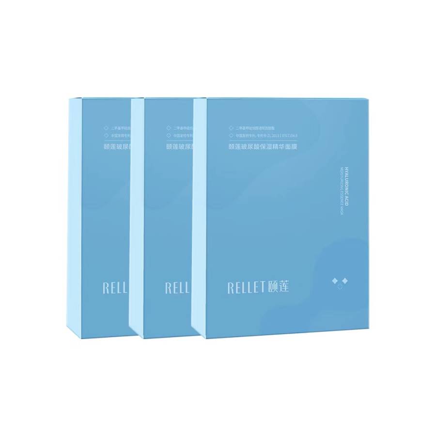 RELLET Hyaluronic Acid Serums Facial Masks Moisturizing And Hydrating