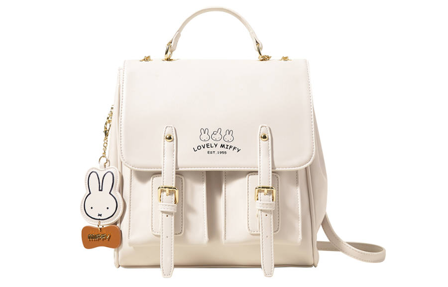 Miffy Miffy Pu Backpack Medium Women's Ecru/Brown