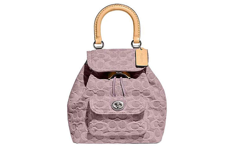 COACH COACH Riya Fabric Backpack Small Women's Pink