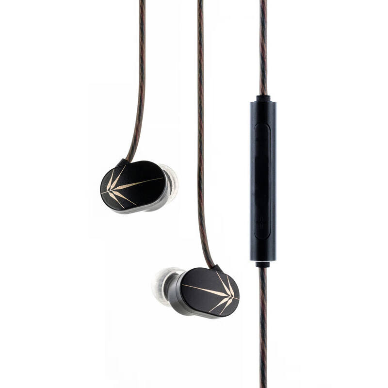 Shui Yue Yu Wired Headphones