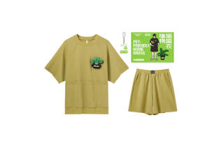 YOUKESHU x Super Plants Pajama Set Unisex