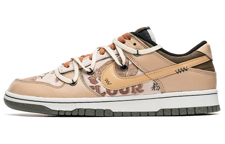Nike Nike Dunk Low Retro Low top Skateboard Shoes Men's Beige Yellow