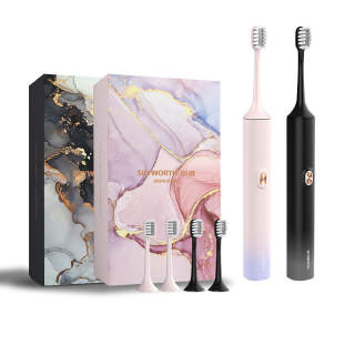SKYWORTH P15 Electric Toothbrushes 2 Pack, Adults Rechargeable, Smart Sonic, Long Battery Life, Couple's, Gift Box Set