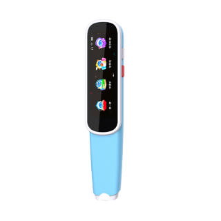 IFLYTEK Chinese And English P20 Xunfei Reading, Scanning & Learning Pen, English Study Dictionary Pen