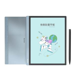 BOOX Ebooks