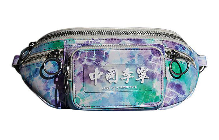 Li-Ning Li Ning Crossbody Bag, Shoulder Bag Unisex Multicolor