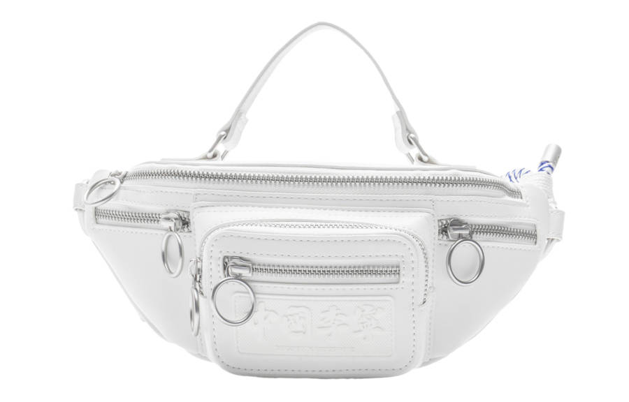 Li-Ning Li Ning Synthetic Leather Shoulder Bag, Crossbody Bag, Sling Bag Regular Unisex White