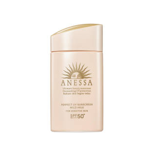 ANESSA Pink Gold Bottle 2021 Edition Gentle Sunscreen Creams Antioxidant Sensitive Skin SPF50+ PA++++ 60ml