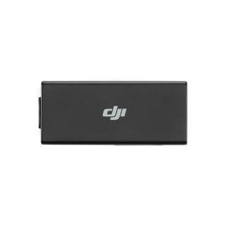 DJI Drone Accessories