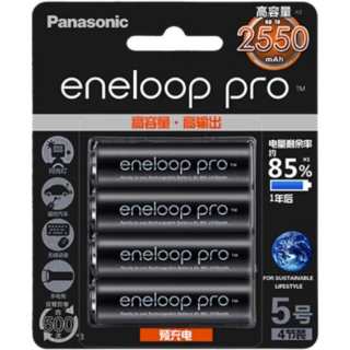 Panasonic Camera Batteries Compatibility Cameras Flashes Toy High Capacity NiMH Battery Charger