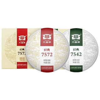 DAYI Classic 7572+7542 Raw And Ripe Sheng Puer Tea Combination 150g*2 Biscuits