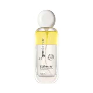 Geoskincare Golden Hydrating/Orange Radiance Hydration/Soft And Radiant Essential Oil