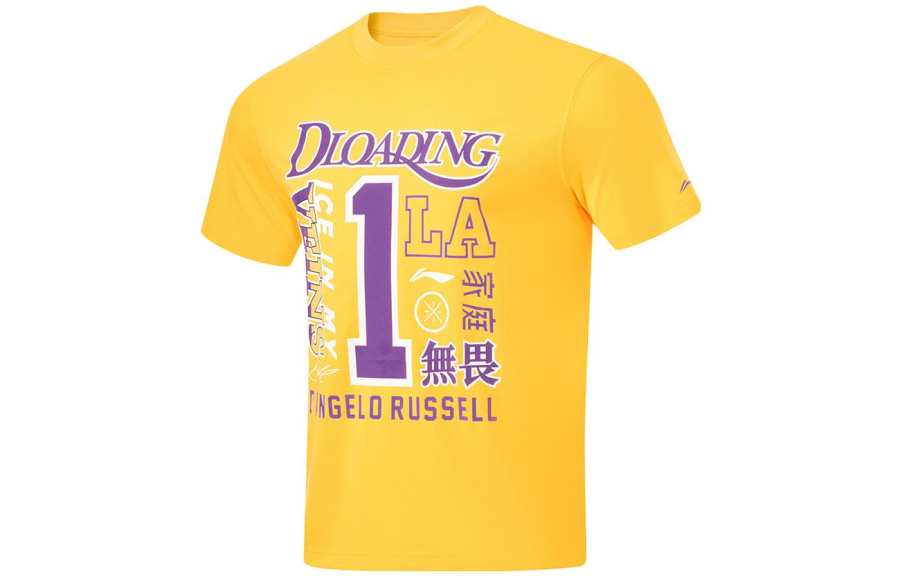 Li-Ning Li Ning Wade Collection T Shirt Unisex