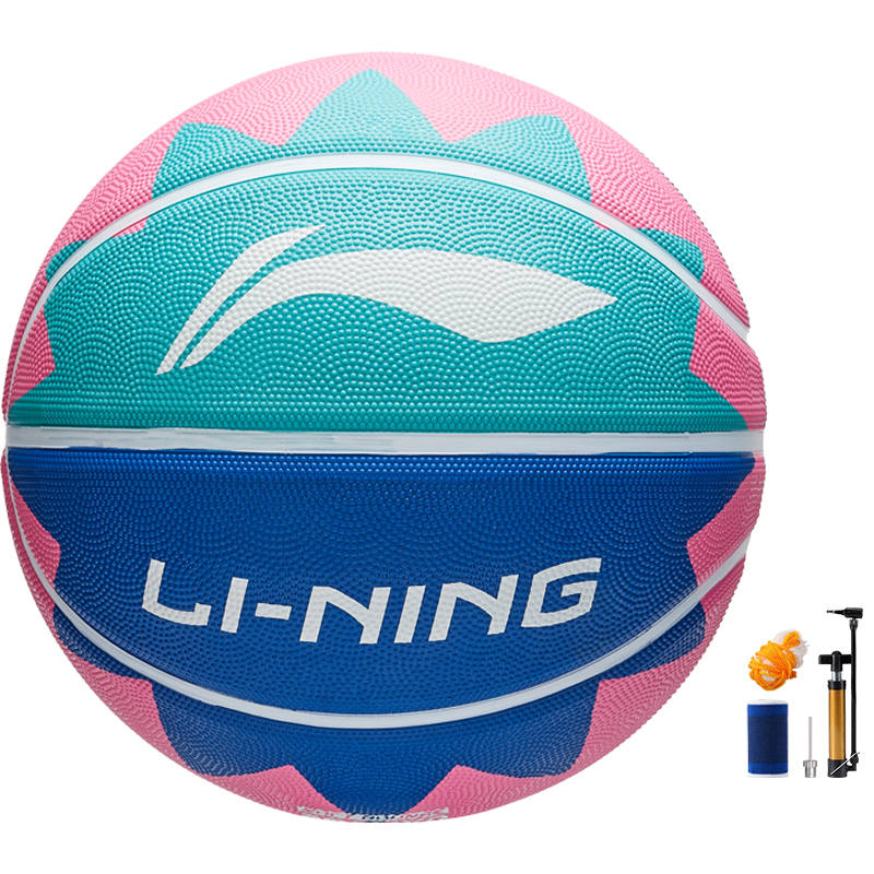 Li-Ning Li Ning Kids' Basketball Kids Size 5 Ball