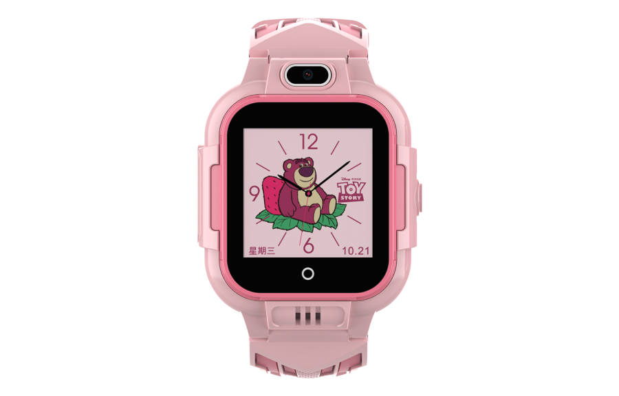 Disney Strawberry Bear Series Electronic Movement Silicone Strap Watch Kids' Pink Watch Dial 30m Waterproof