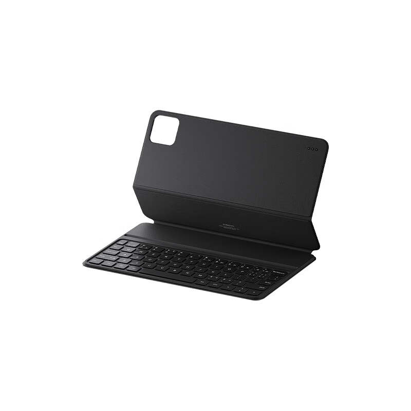 MI MI Keyboard Style Double Sided Protective Shell Compatible With Xiaomi Flat 6/6 Pro Tablet Protective Cases
