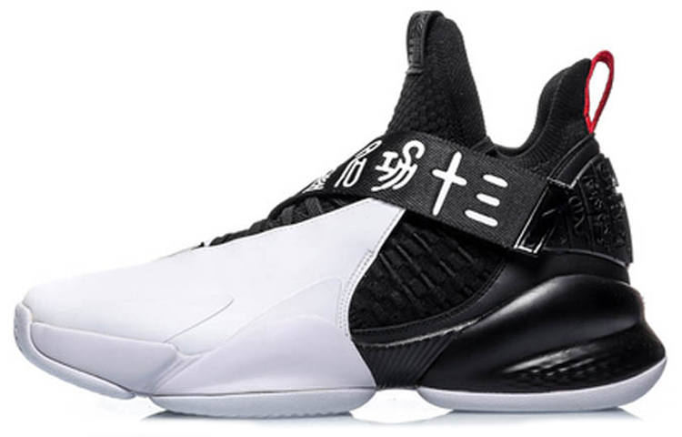 Li-Ning Li Ning CF Cushioning Slip Resistant Abrasion Resistant Mid top Vintage Basketball Shoes Black White