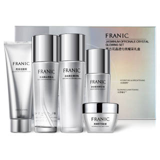 FRANIC Plain Square Whitening Gift Box Sets