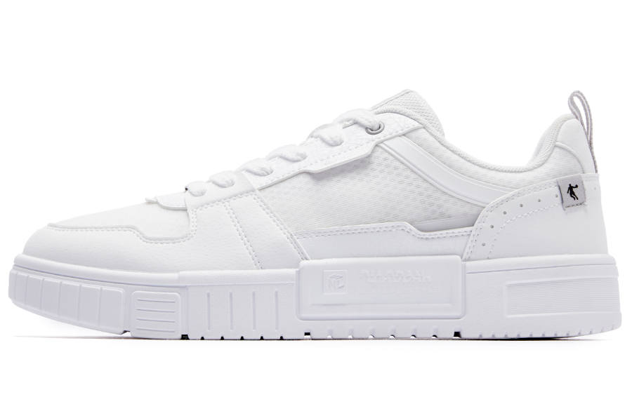 QIAODAN Balance Lightweight Breathable Low top Skateboard Shoes Men's White