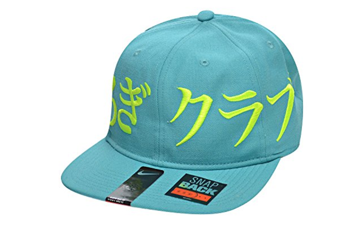 Nike Nike Baseball Caps Men's Blue Green