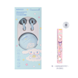 MINISO Wireless Headphones