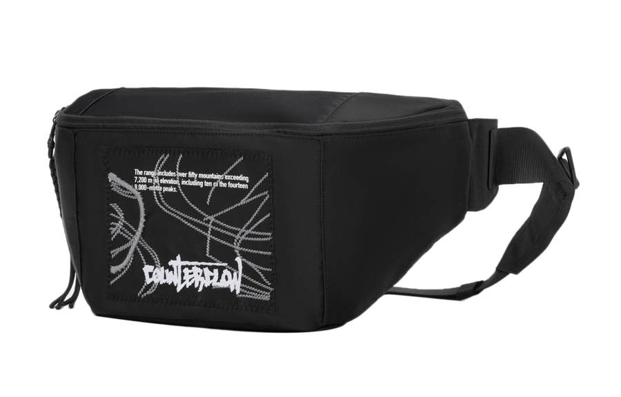 Li-Ning Li Ning Polyester One Shoulder Crossbody Fanny Pack Regular Unisex Black