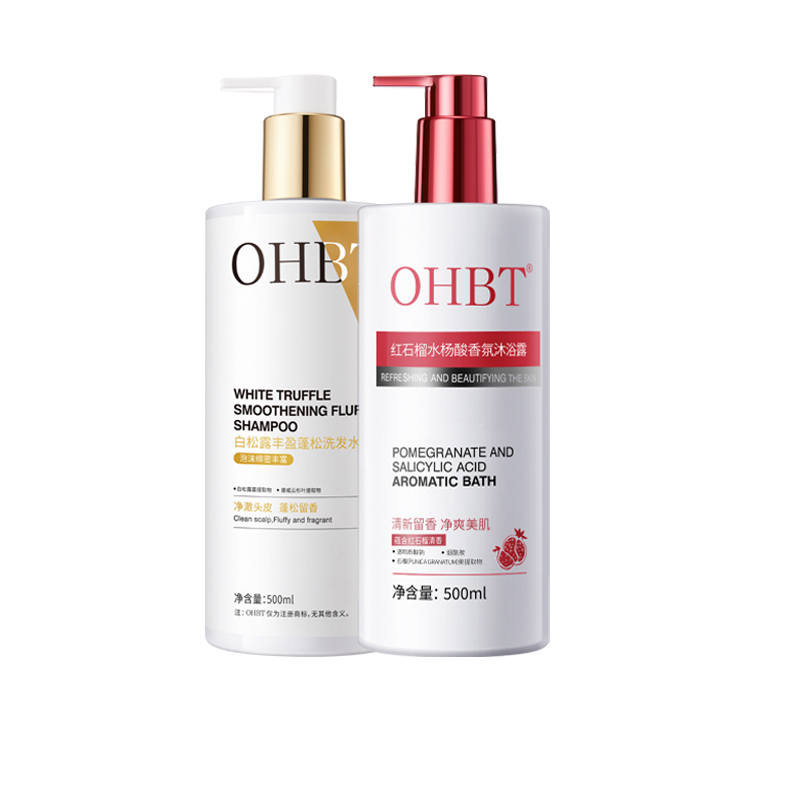 OHBT Salicylic Acid Red Pomegranate Fruity Fragrance Shower Gels Aromatic Hydrating Function