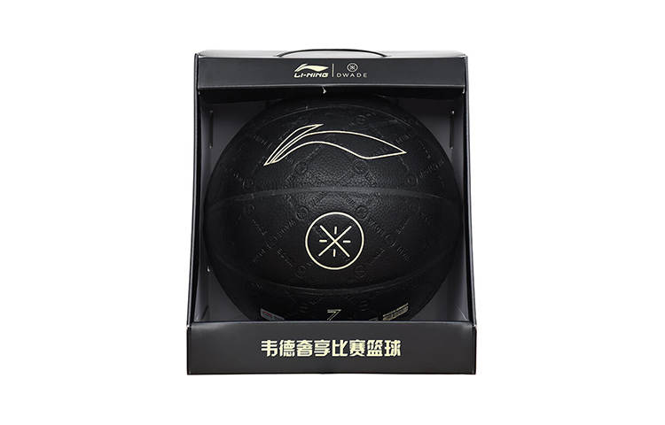 Li-Ning Li Ning Pu Basketball Black Size 7 Training Unisex China Mainland Version