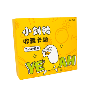 HIT CARD Little Liu Duck 「Today」 Collectible Card IP / Anime Cards 1 Box 6 Pack