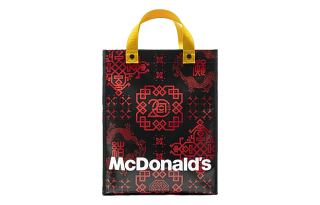 CLOT McDonald's, Limited Collaboration Polyester Backpack Regular Unisex Black