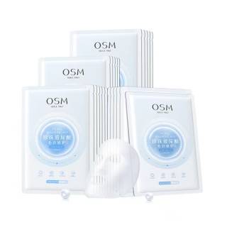 OSM Sheet Masks Unisex