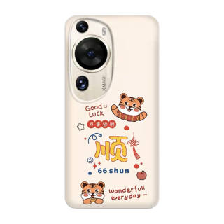 ME SKINS Phone Cases