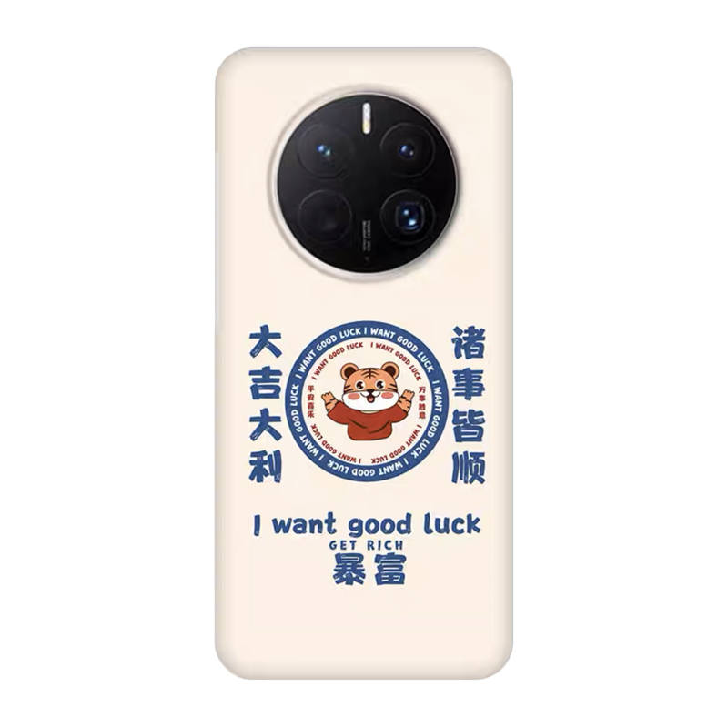 ME SKINS Phone Cases