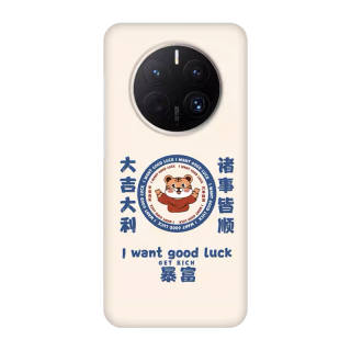ME SKINS Phone Cases