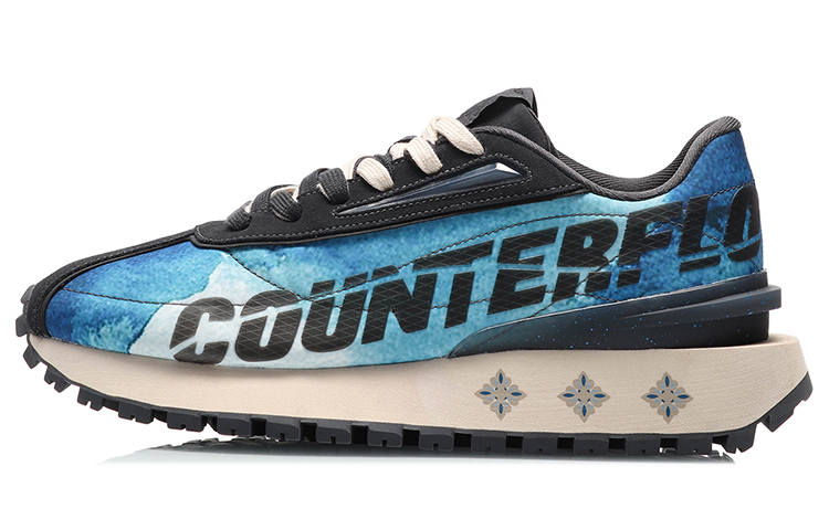 Li-Ning LINING Counterflow X Dunhuang Museum 'Blue Black'