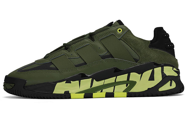 Adidas Originals Adidas Niteball 'Oive Green'