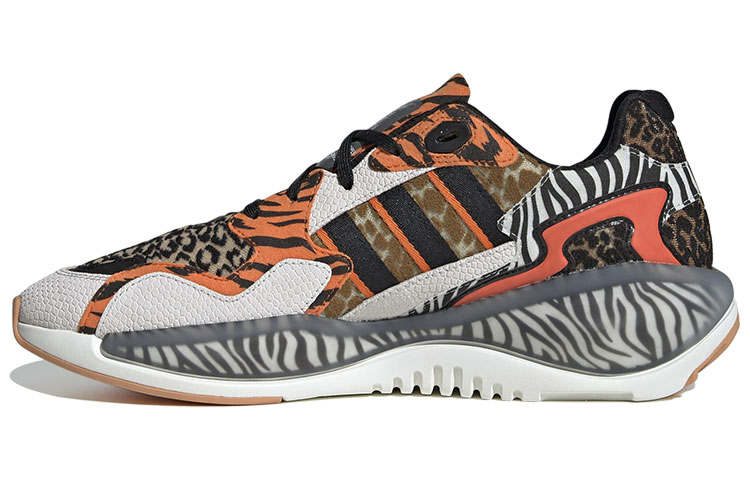 Adidas Originals Adidas Adias Zx Alkyne Atmos